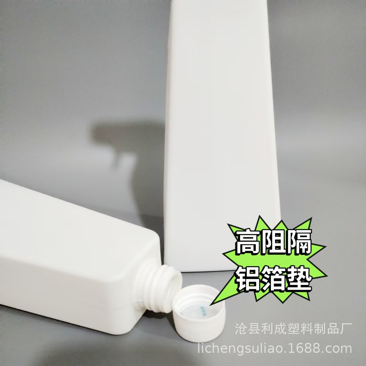 微信图片_20241029194821