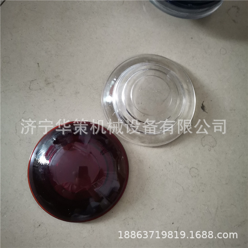 信号灯灯片 (3).jpg