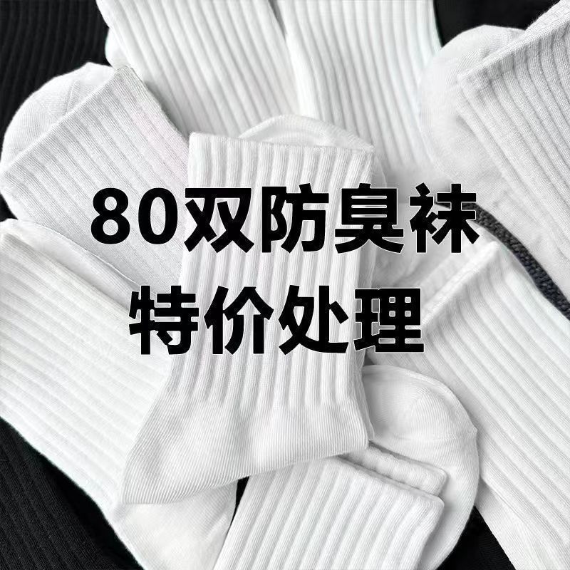 122b6f62-efcb-4ce6-9ab6-faaef09599b4.jpe