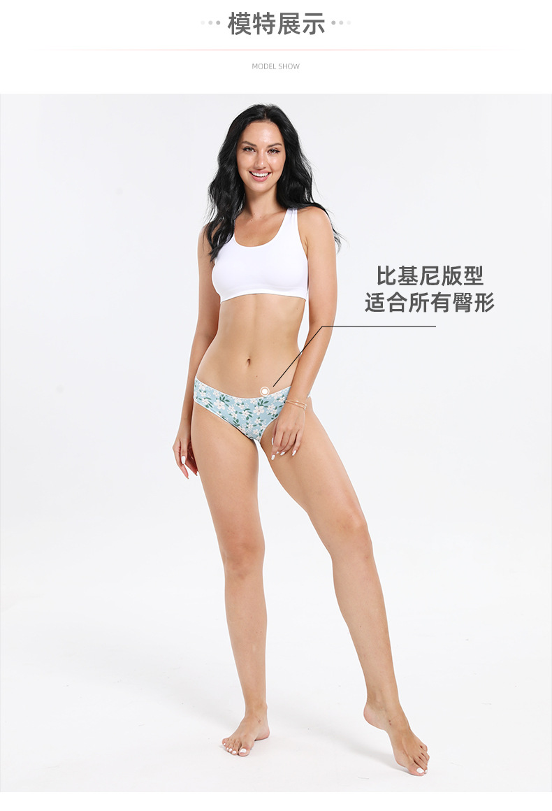 DYS201-MO0009-13-14-34-48-49_1