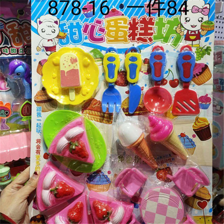 mmexport1593224855542_副本