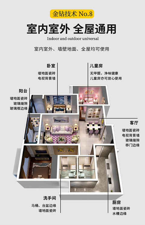 ba03df25-3783-4f1e-8177-95d6a813a22e.jpe