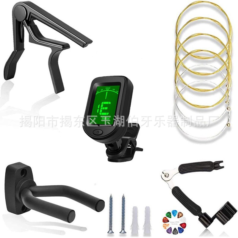 套装L -(24pcs).jpg