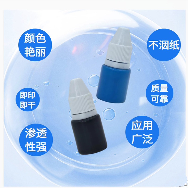 微信截图_20240717112537