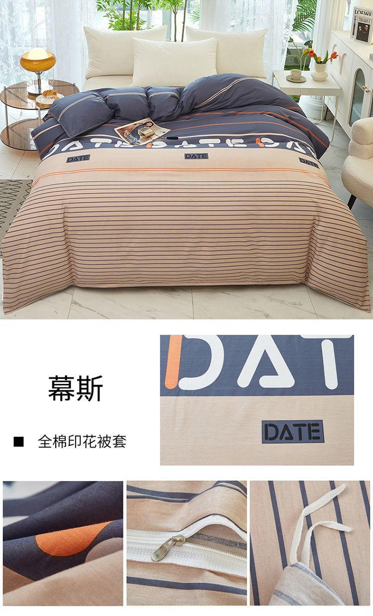 7ee3483d-633f-4da1-a0ae-c523fd28bac0.jpe