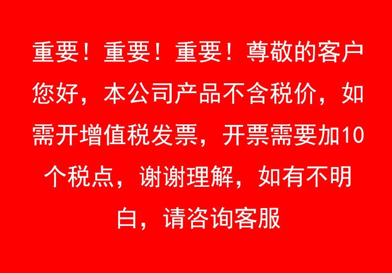 O1CN01bBK4VP25R7ugS5Omt_!!2200