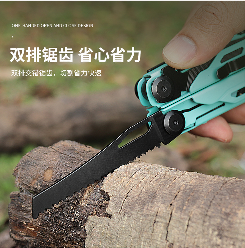 GHK6B3色多功能钳1688详情_12.jpg
