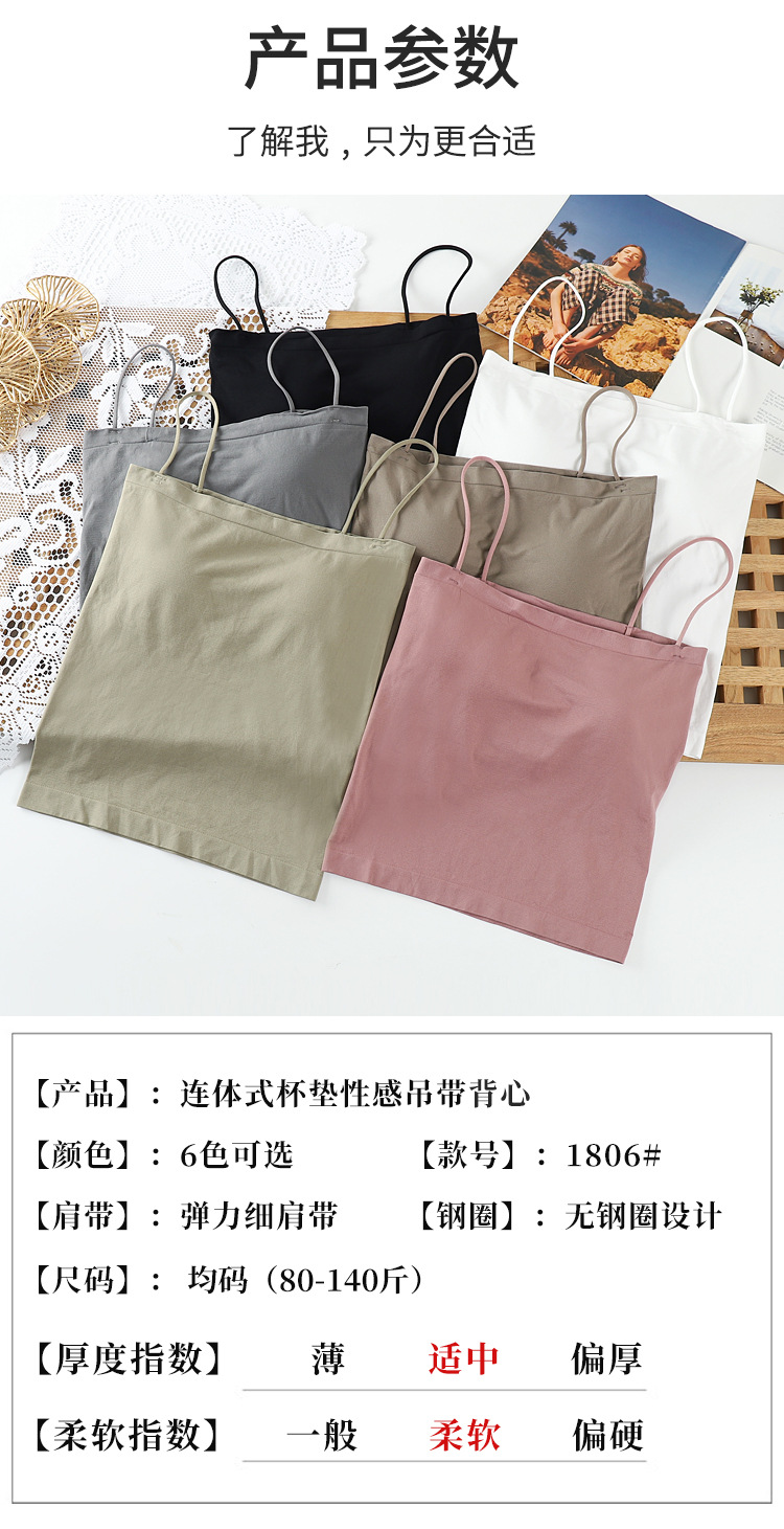 详情--1806#_10.jpg