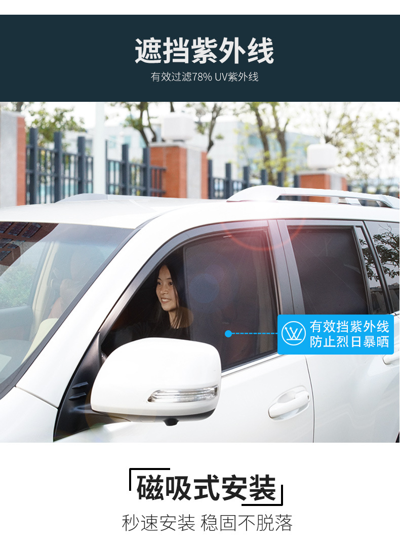 窗帘最终版续01_06.jpg