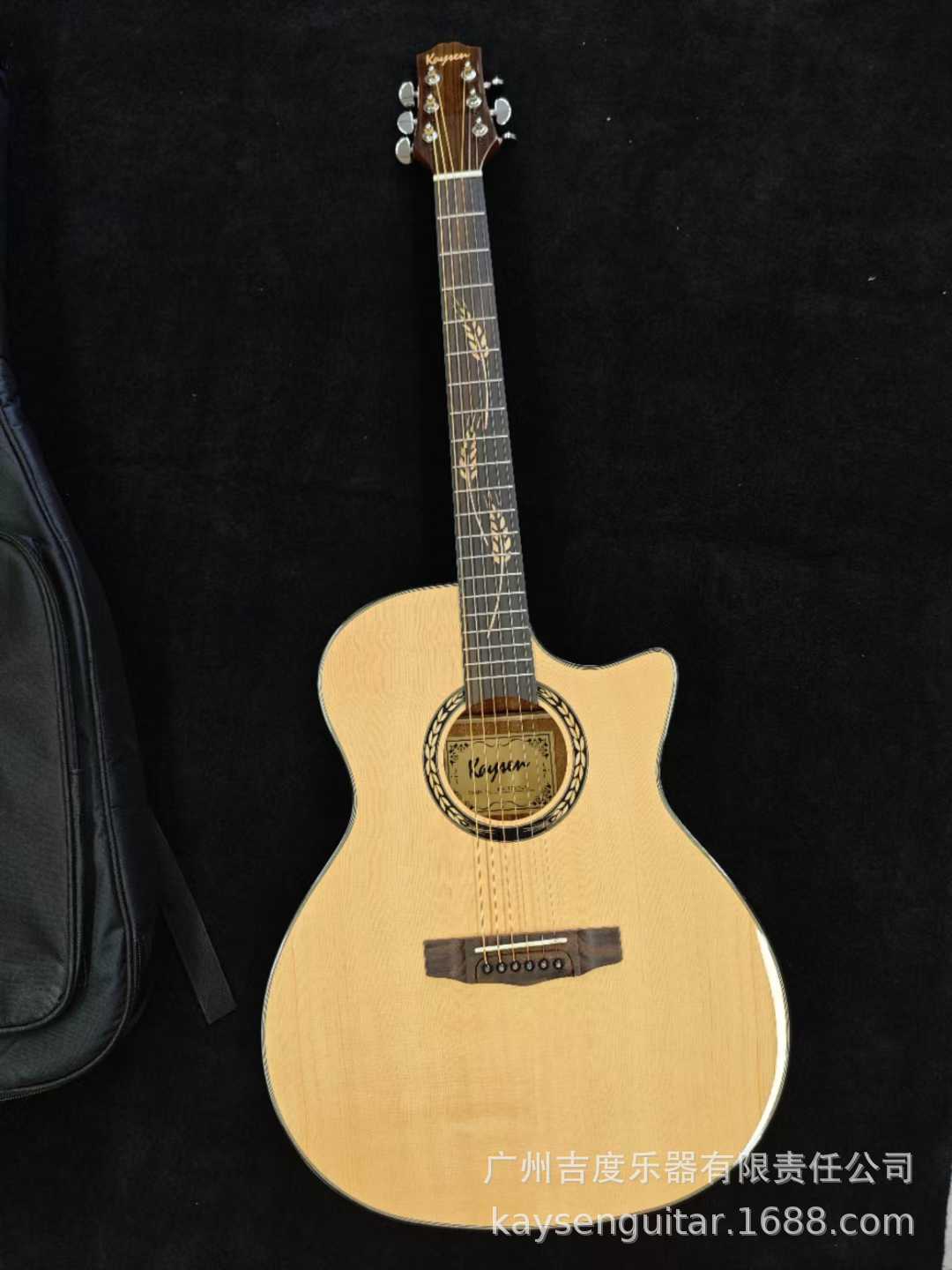 微信图片_20250625172504