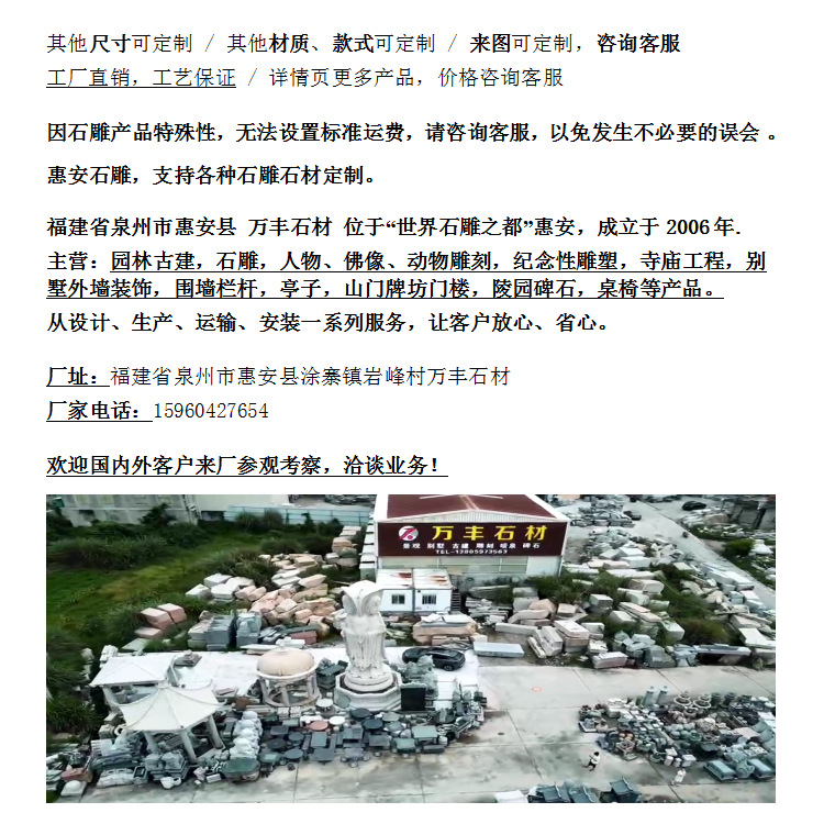 d1632238d9098993da263d7bc829fe