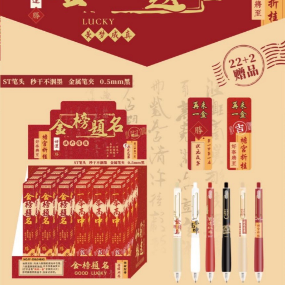 微信图片_20250522133623_副本-1