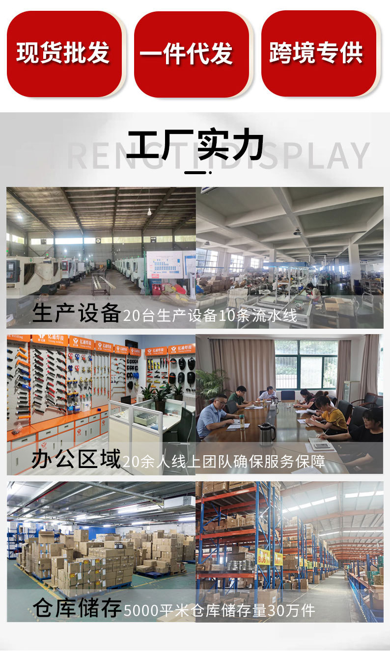 详情页_02.jpg