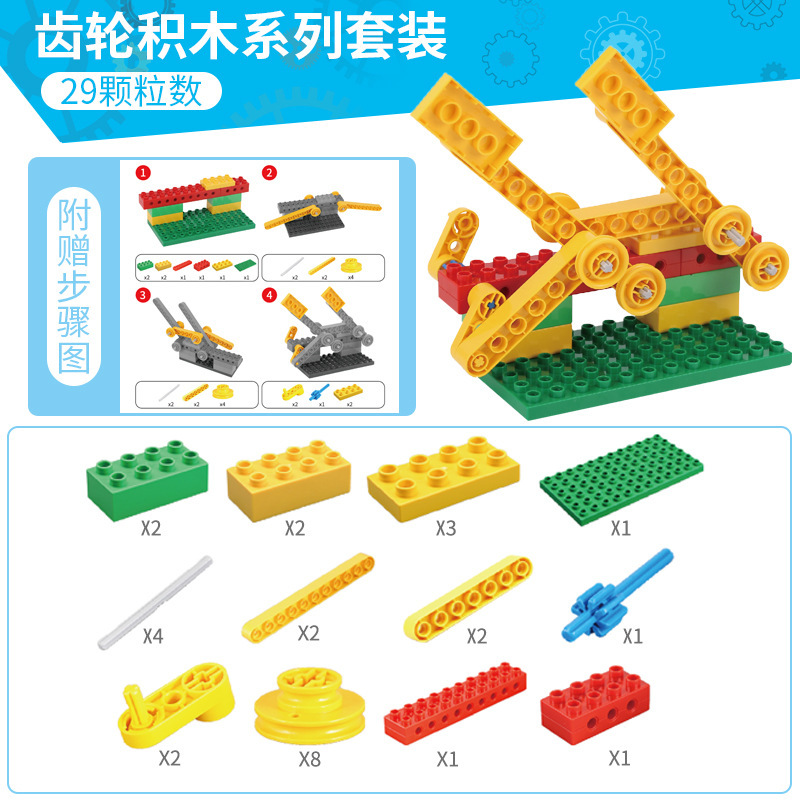 SKU35_孔雀蓝 雨刷35