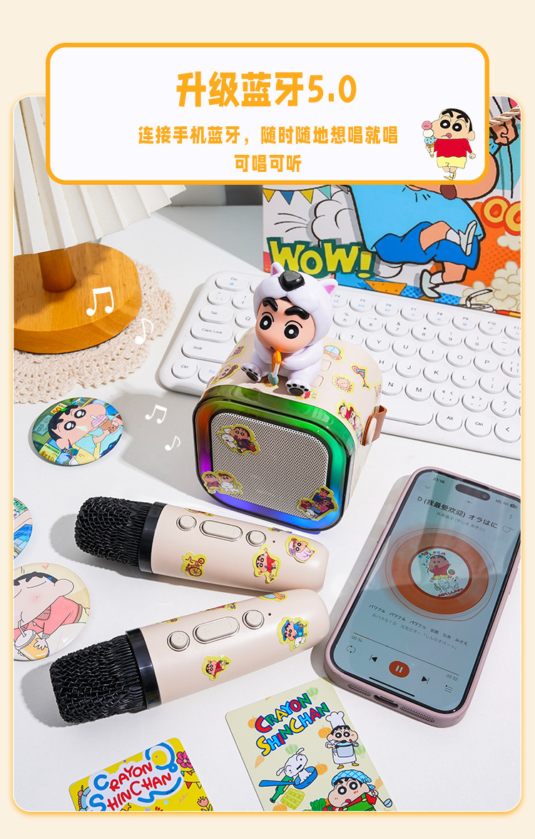 08bfac4a-3265-49dd-a6c3-3f26a8806b3c.jpe