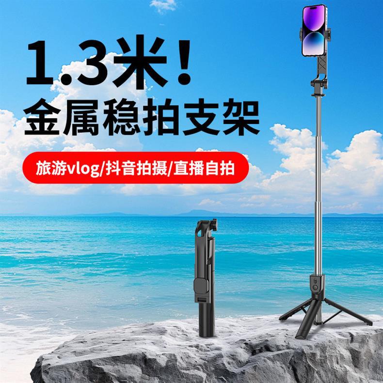 R53无灯