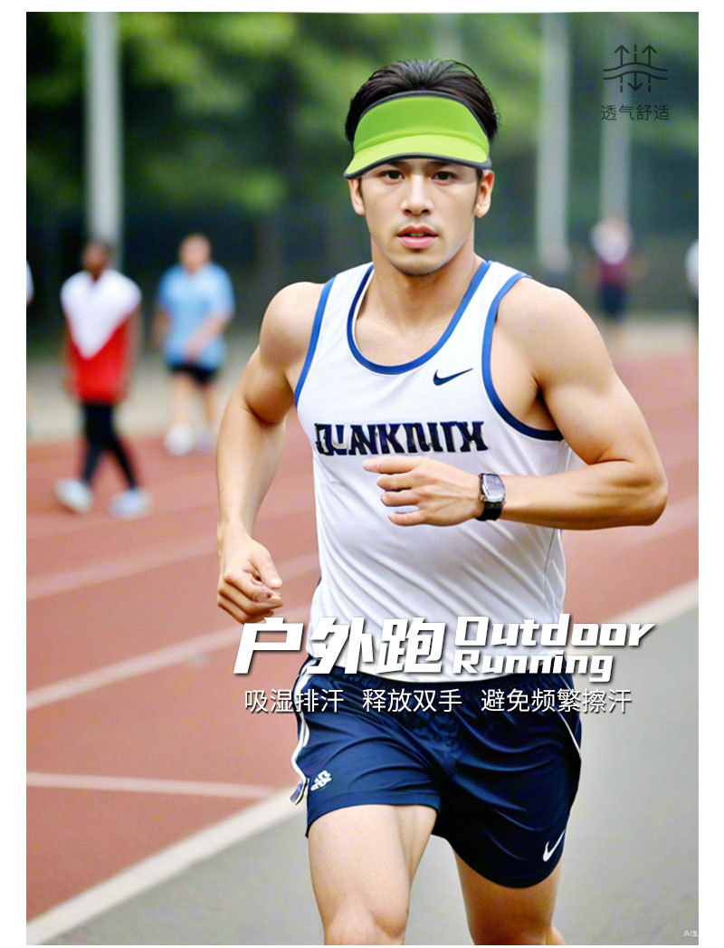 YUCAN-ME-C73--超轻速干系列-跑步版-改_09.