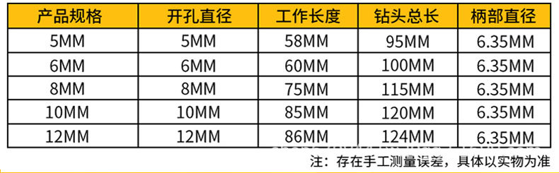 详情页_08.jpg