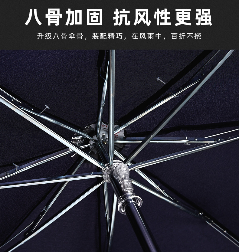 详情图片_40.jpg
