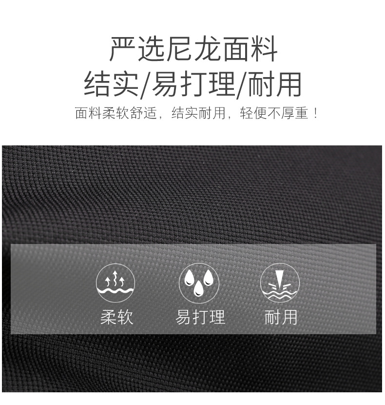 包 (6)