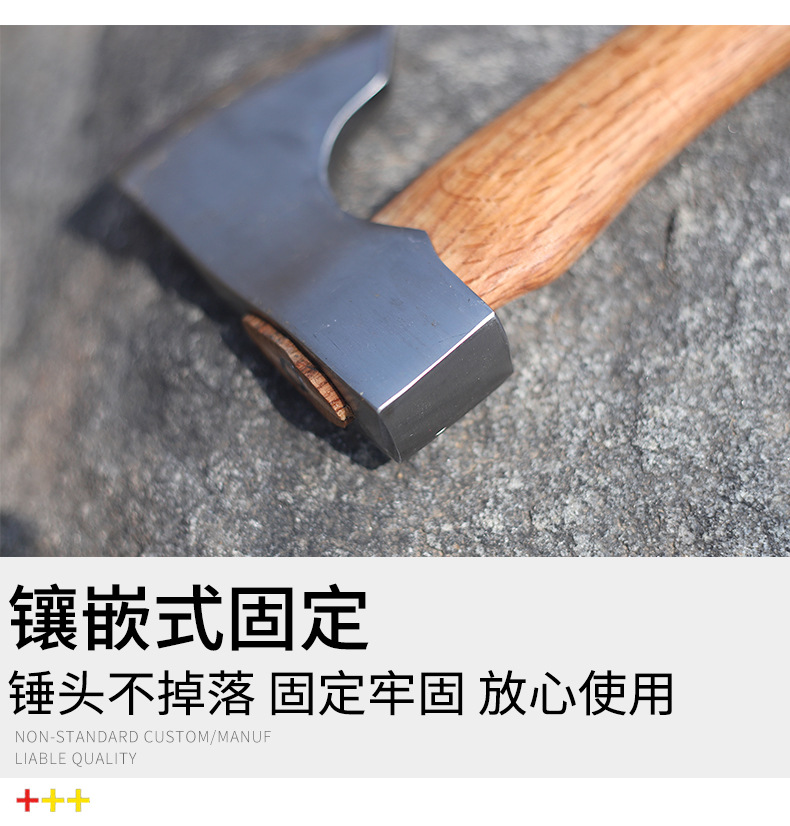 铁哥们工具_14
