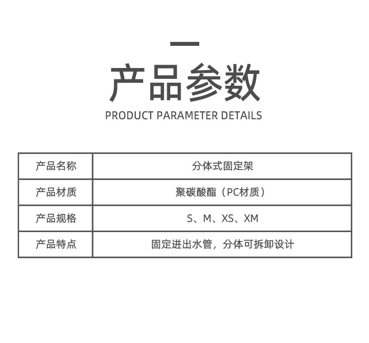 3-详情页_02.jpg