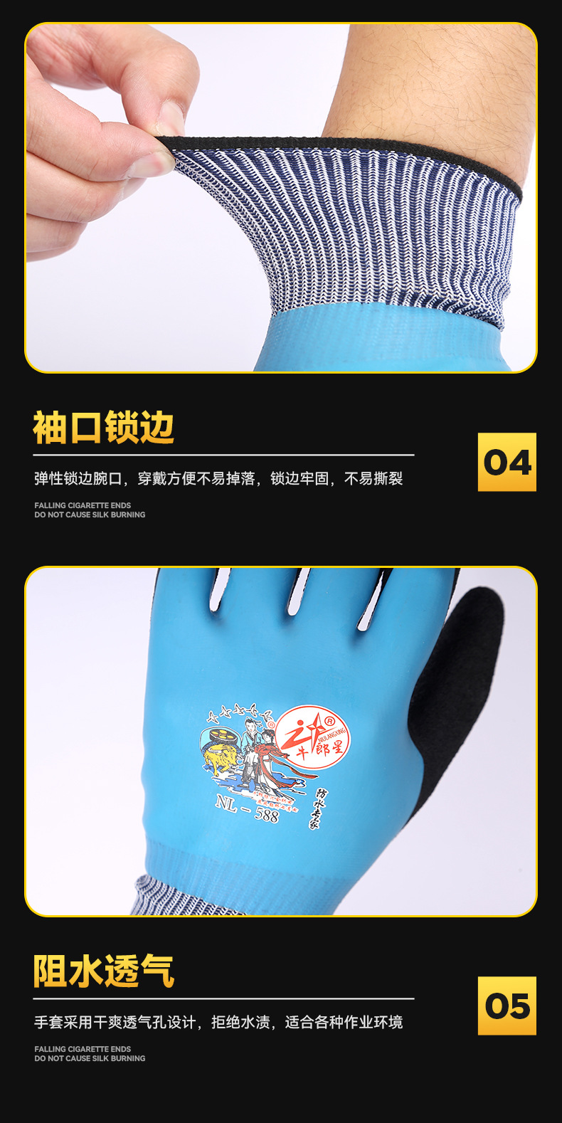 4号模板_13.jpg