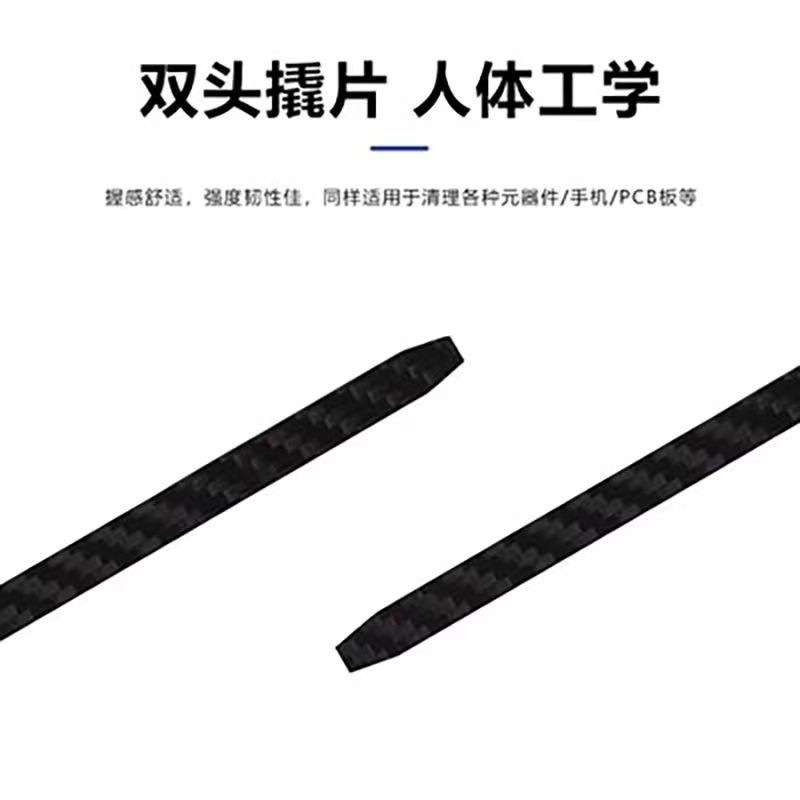 微信图片_20231231230256