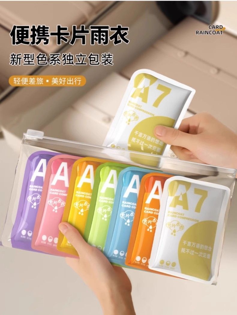 0e8a96ef-27e4-46f5-a4e0-f2f8e4a4d1f5.jpe