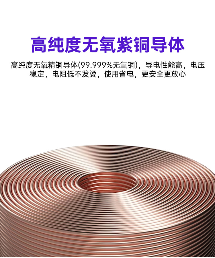 新详情页202305