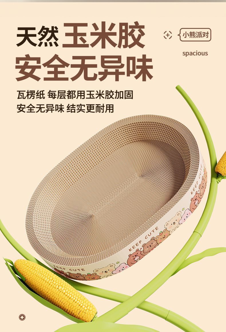 e200970f-0047-495d-bff0-949473b56b9c.jpe