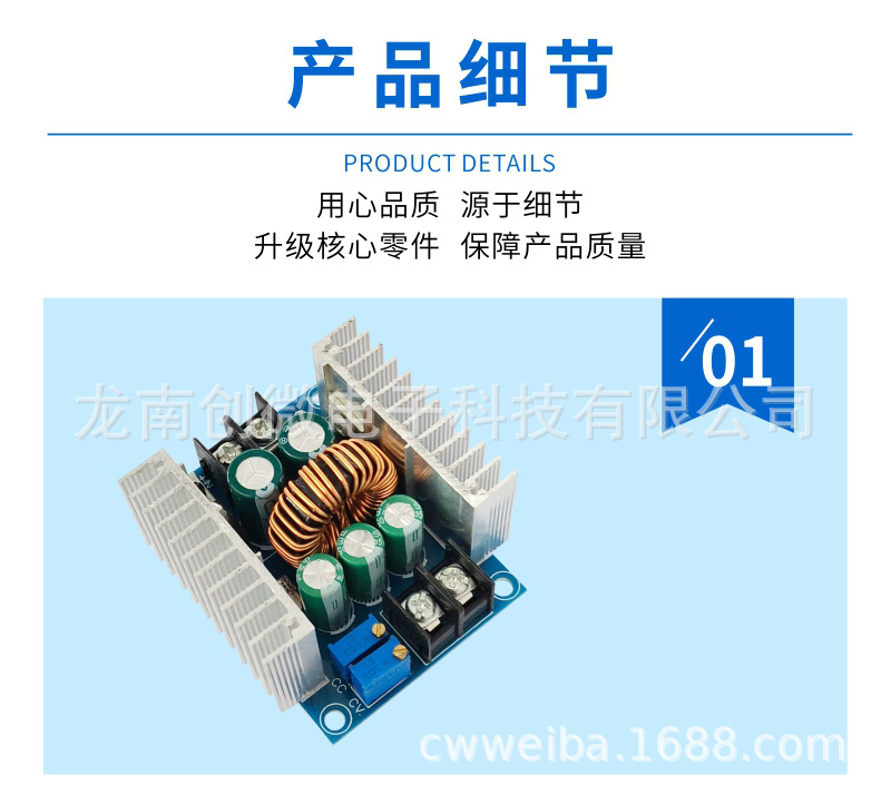 CW-075_08.jpg