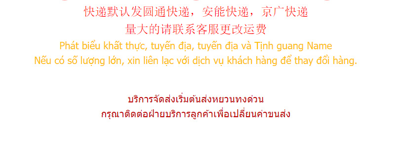 QQ图片20211020012101