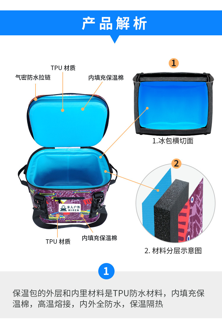 详情页_05.jpg