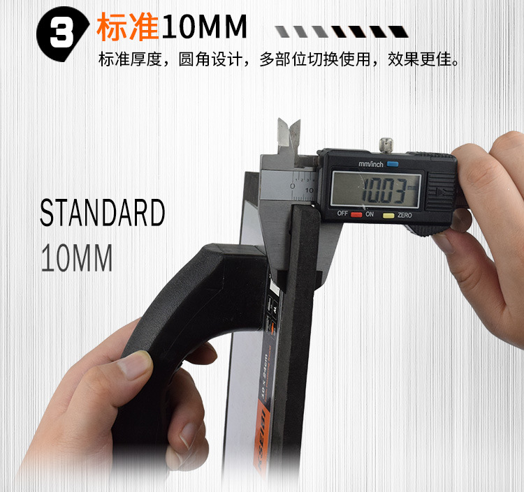 EVA弹性抹泥板282570