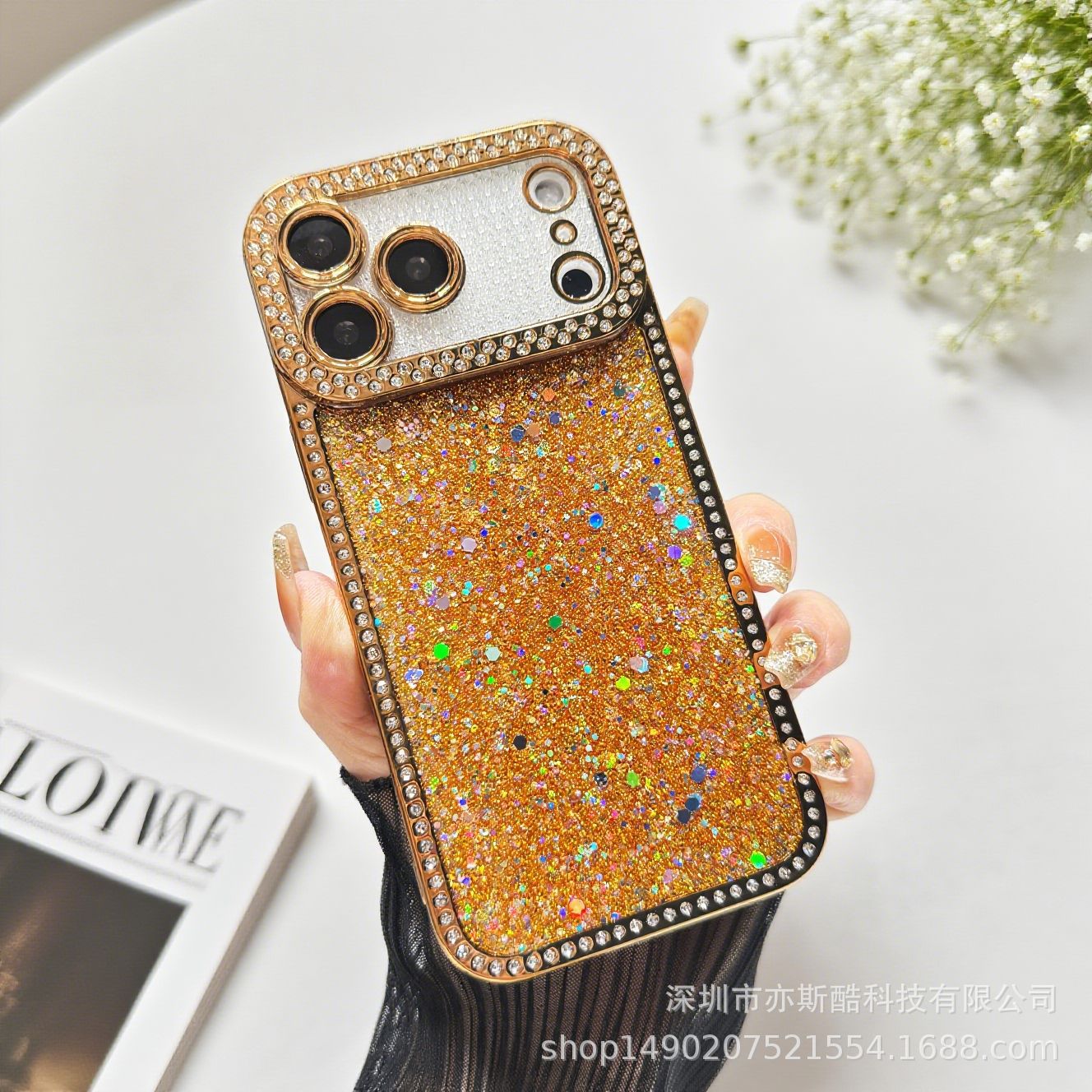 手机壳背景替换 (3).png