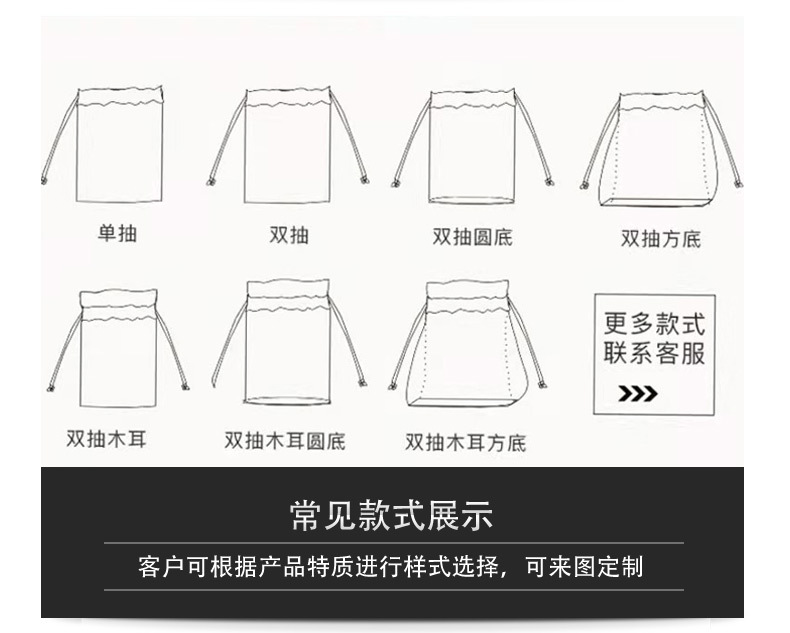 五金1(1)_08