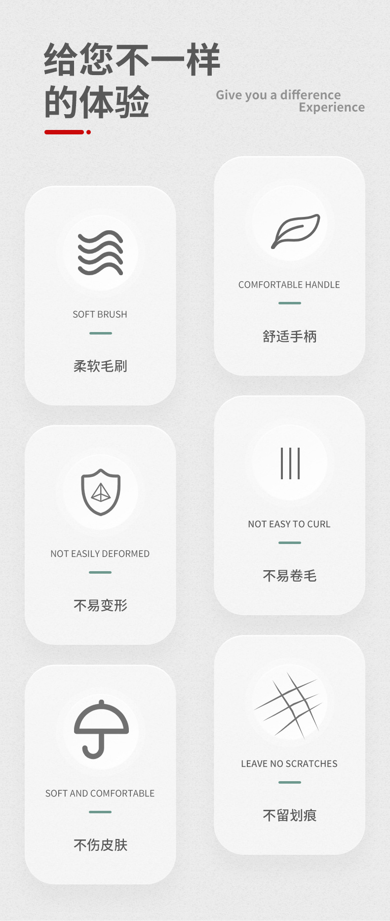 汽车清洁刷详情_03