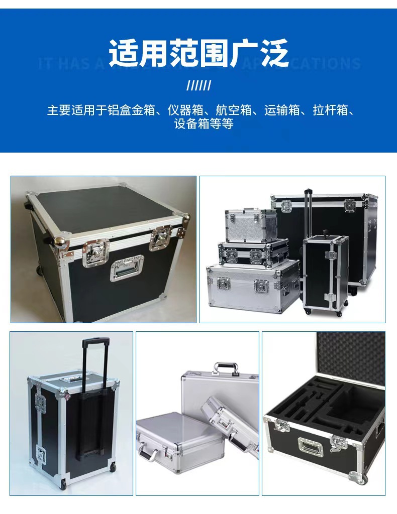 微信图片_20240613180809