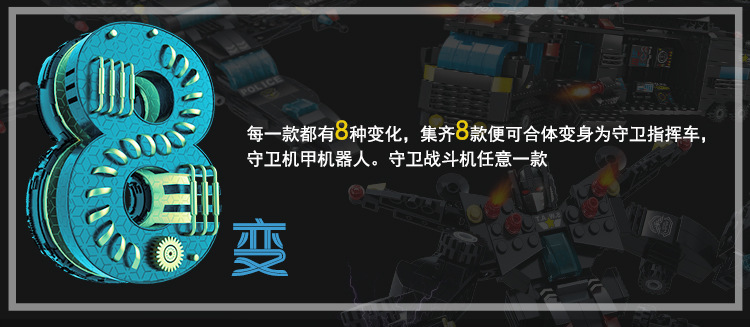 详情图10