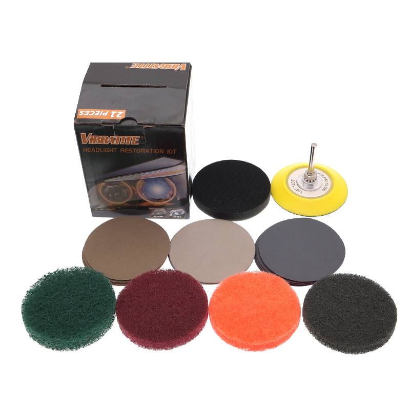 YH 3寸混合砂纸21件套 大灯套餐白2