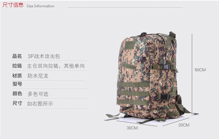 分段上传_04.jpg