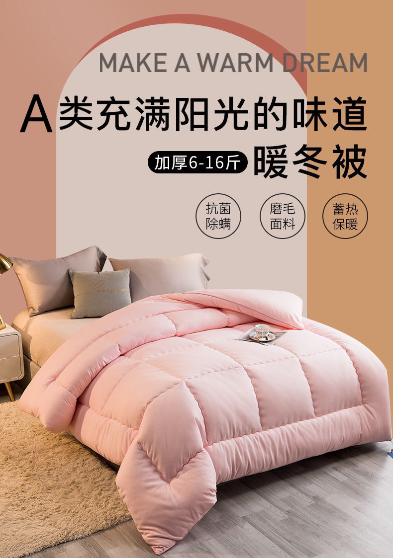 /O1CN010x5clG2CI9oCb6DD8_!!2219690138450-0-cib.jpg