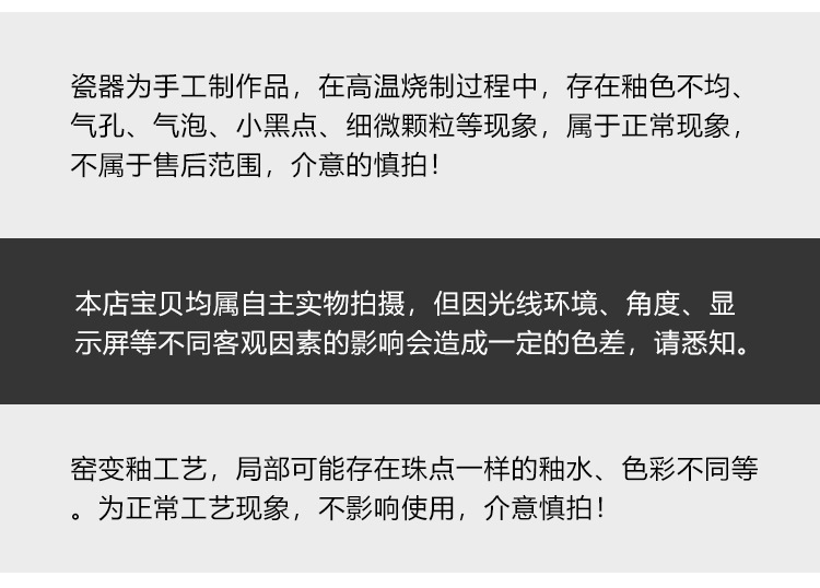 未标题-1_10.jpg