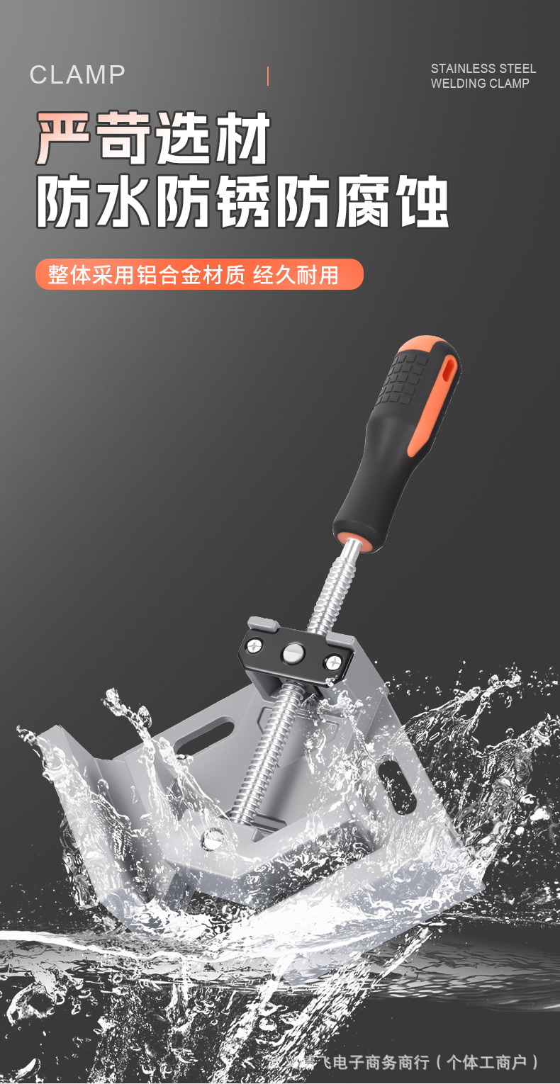 详情打板_06.jpg