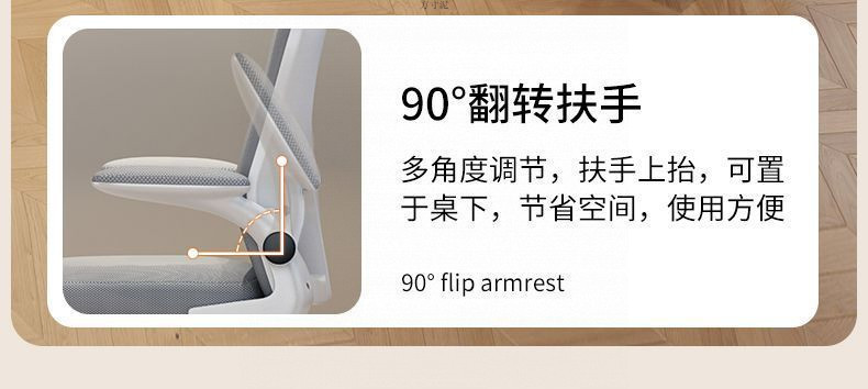 48144d3c-7822-486f-8053-65d4a9b4c10e.jpe