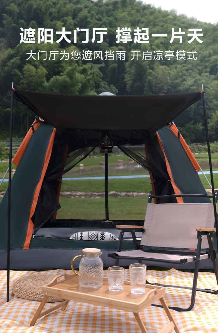 ad58f97d-9ab9-4cd5-a264-221ed3f0d801.jpe