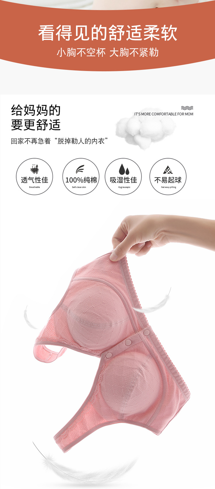详情_05.jpg