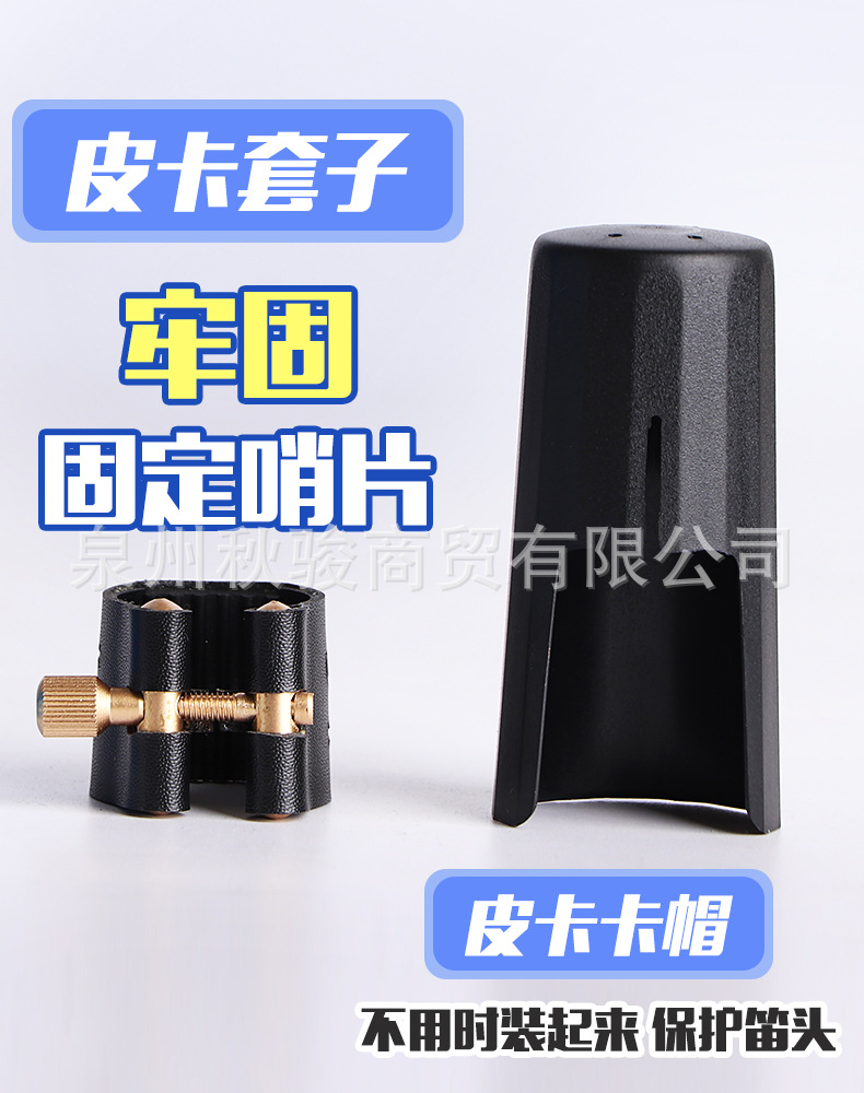 LS皮卡_03.jpg