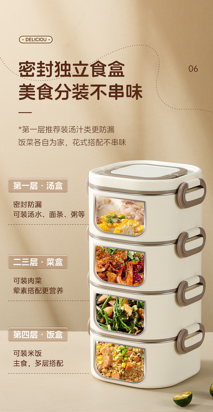 方形提锅详情页_10.jpg